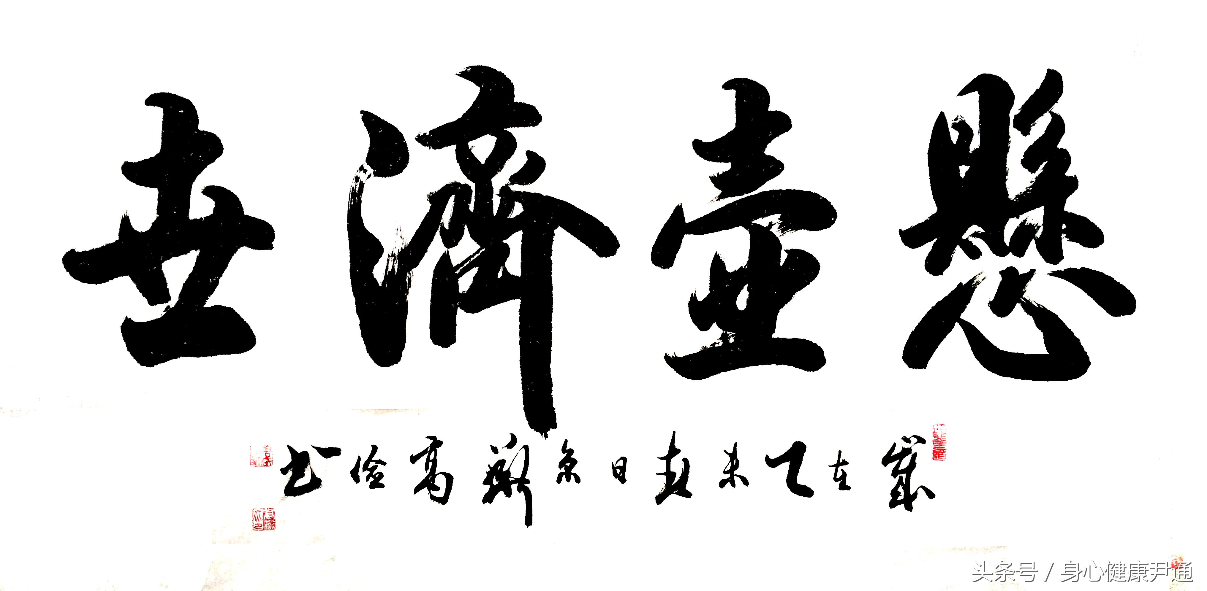 中医诊断学闻诊技能训练,中医诊断学闻诊听声音