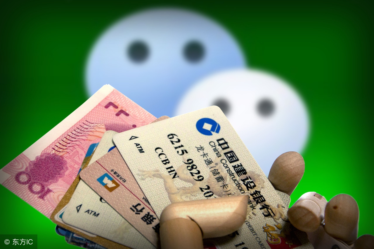 六个钱包能凑多少钱,六个钱包凑出首付