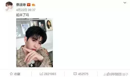 蔡徐坤angelababy2018,蔡徐坤用什么护肤