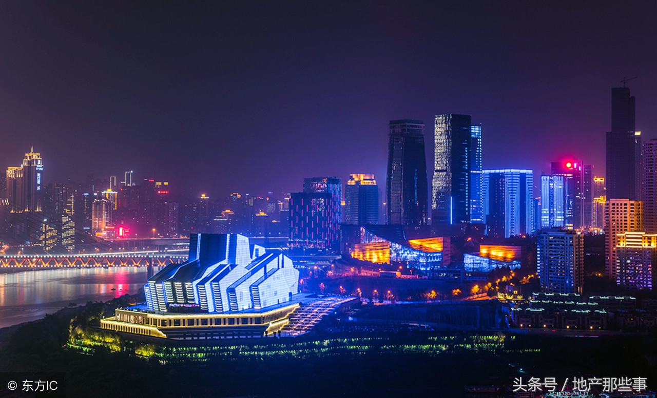 重庆金融街融景城,重庆金融街融景城中心地址