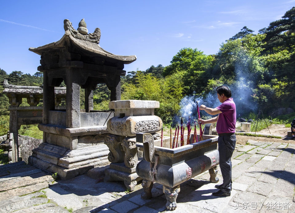 道观三元宫,中国最大道教宫观图片