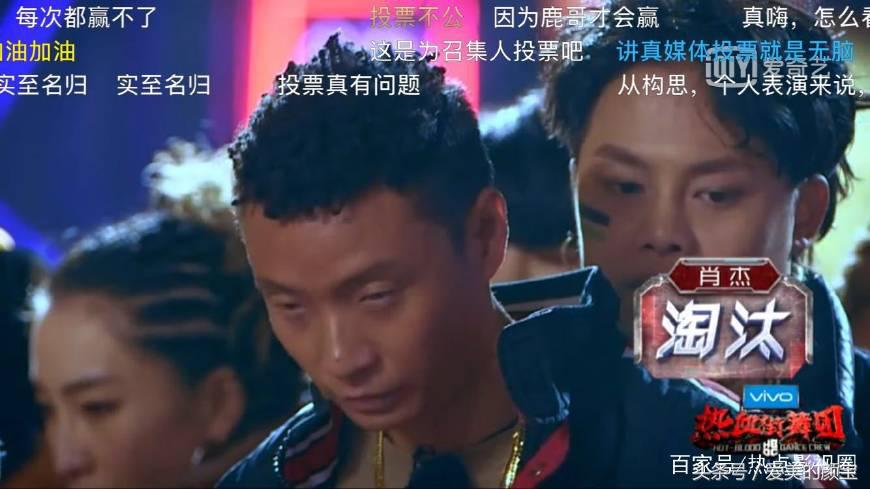 陈伟霆对肖杰评价街舞,热血街舞团陈伟霆蝴蝶效应