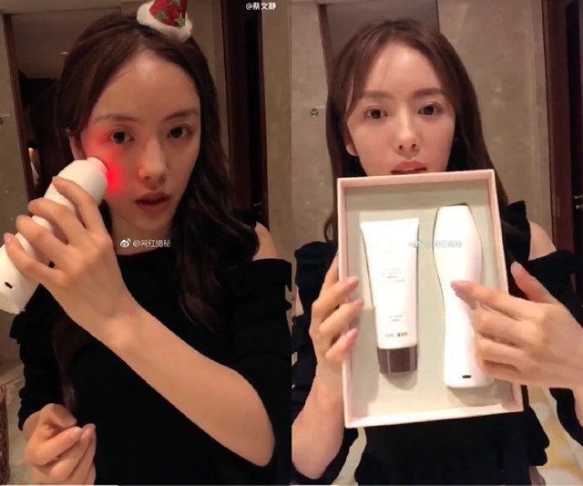 范冰冰自创美容仪价格,范冰冰都送了谁美容仪