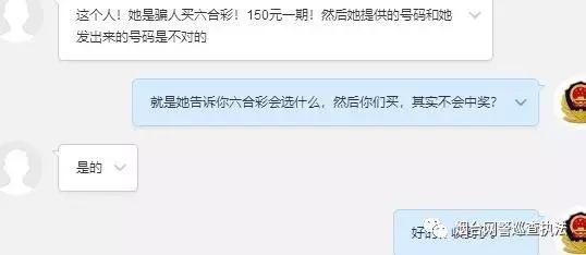 哪个网彩票中奖率高,彩票中奖率和门店有关吗