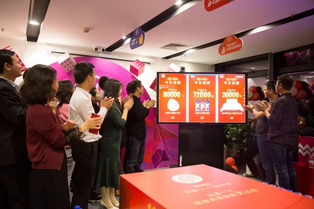 云集电商如何做,云集电商运营模式