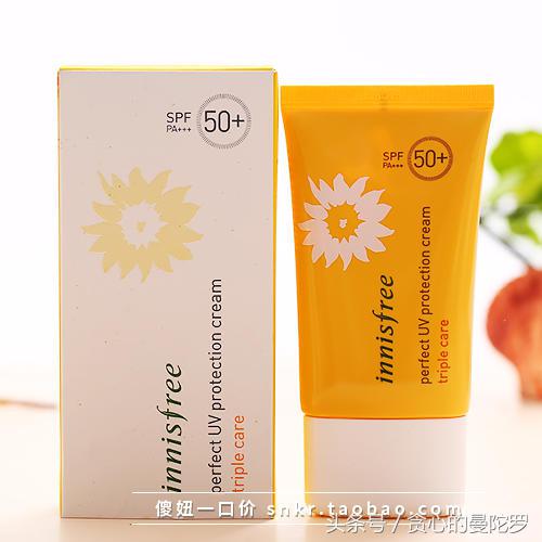韩系防晒必备产品推荐大全,十大良心防晒产品