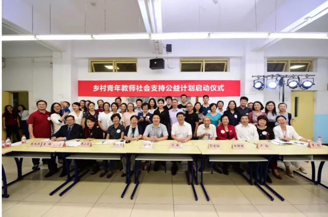 中小学乡村美育改革创新案例范文,社会改造典型案例农业合作社