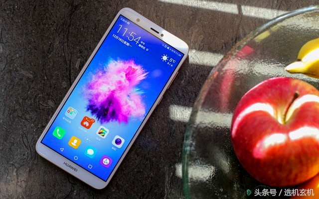 华为畅享7跟7s有什么区别,华为畅享7s和7的区别