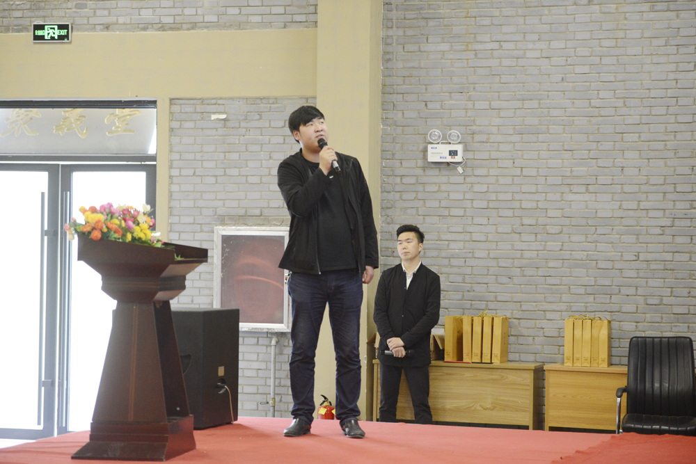 春醒忆老家2018全国百家网媒神灵寨旅游发展高峰论坛举办