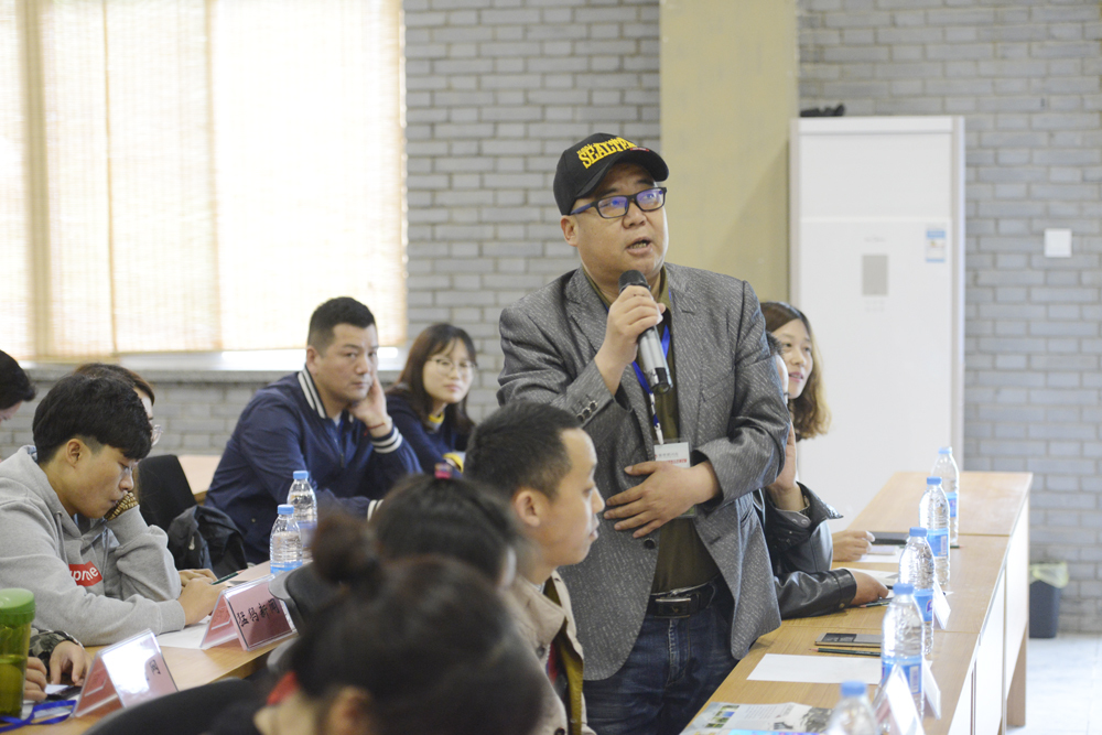 春醒忆老家2018全国百家网媒神灵寨旅游发展高峰论坛举办