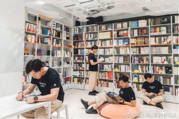 读书季让我们一起走进书香,读书环境优美的书店