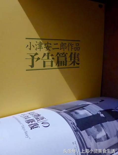 读书季让我们一起走进书香,读书环境优美的书店