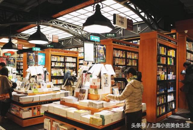 读书季让我们一起走进书香,读书环境优美的书店