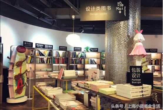 读书季让我们一起走进书香,读书环境优美的书店