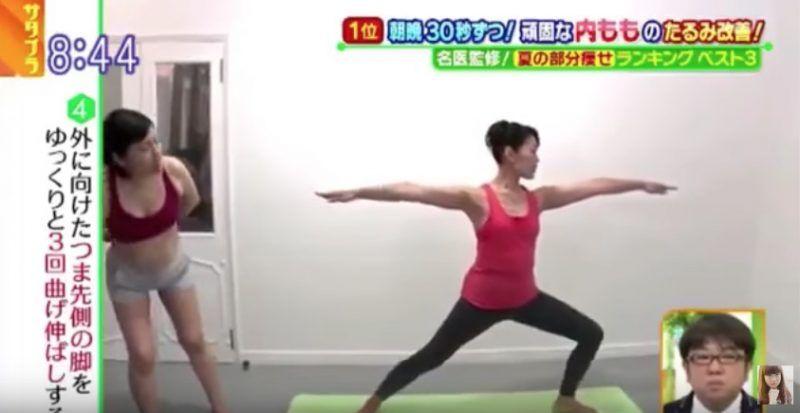 一周瘦30斤减腰腹赘肉减肥操,怎样在一周内腰围瘦15cm