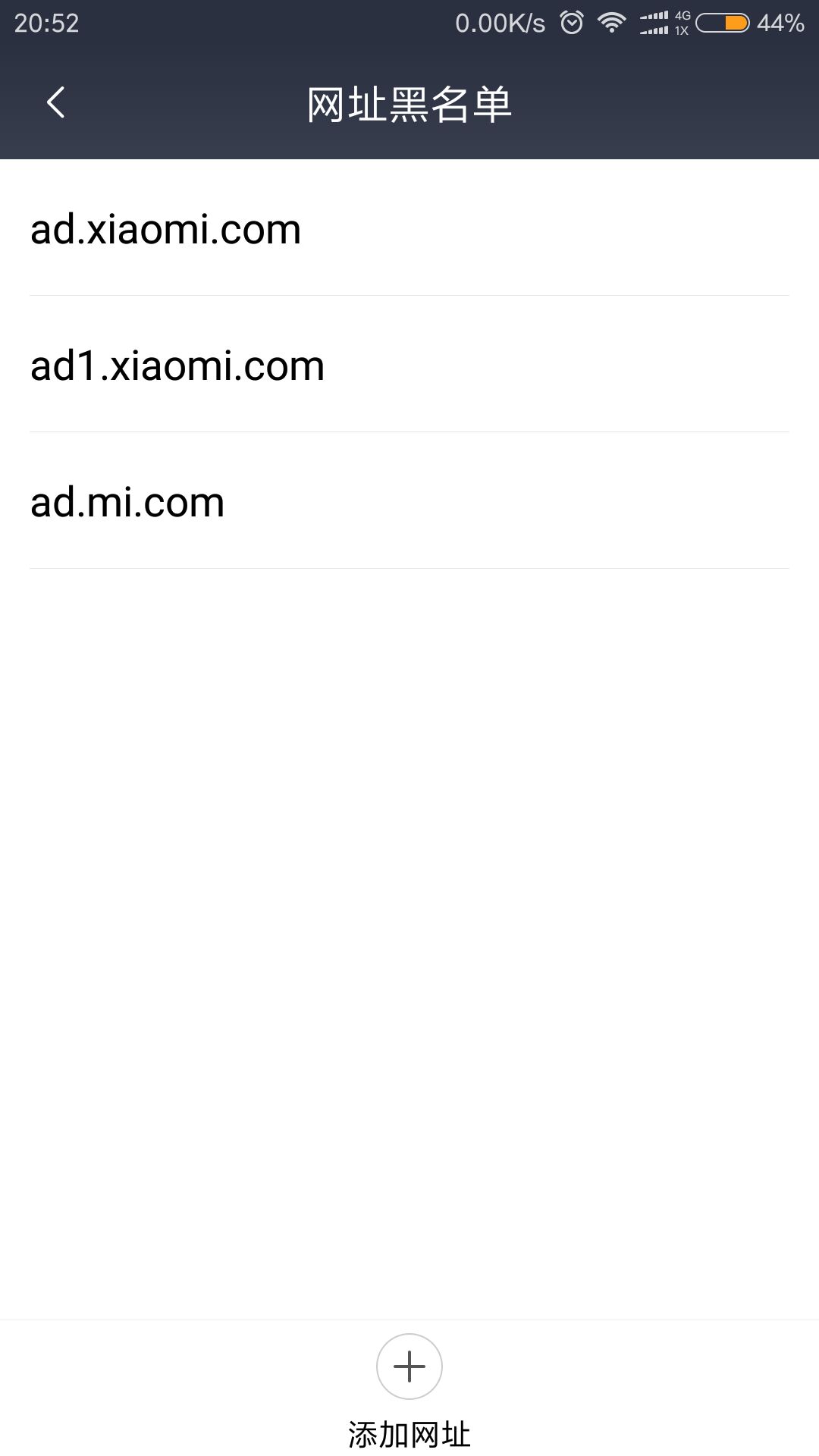 小米电视小米盒子怎么用,小米电视盒子去广告