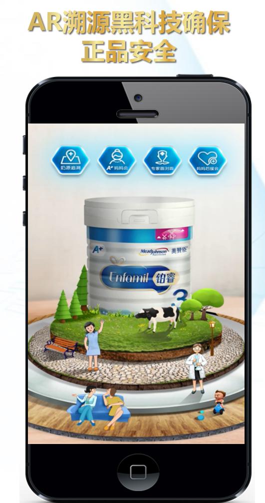 海淘奶粉关税,海淘奶粉为何更便宜