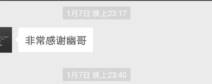 上“知乎”一年的惊讶感受!