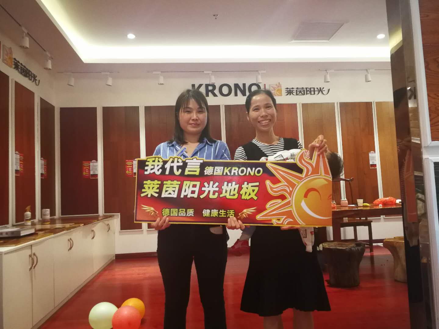 南宁人注意！抢最后几天，买德国品质地板享德国游