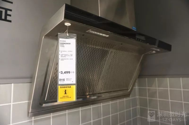 一条地毯卖60000,宜家哪个地毯性价比最高