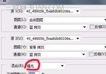 ps修人物照片基本步骤,ps如何精修人物照片