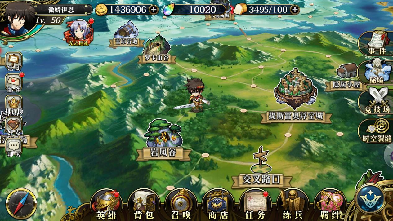 梦幻模拟战手游测评,梦幻模拟战手游评分9