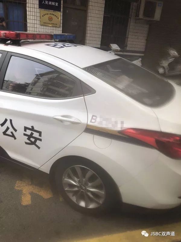 神马情况？警车钥匙居然能打开我的私家车！