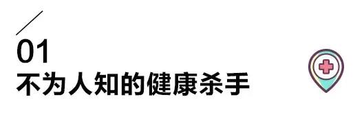 被忽视的18个误区,这几个误区值得重视