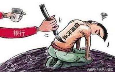 手机号实名制欠费不注销会怎样,实名制手机号不用了有什么影响