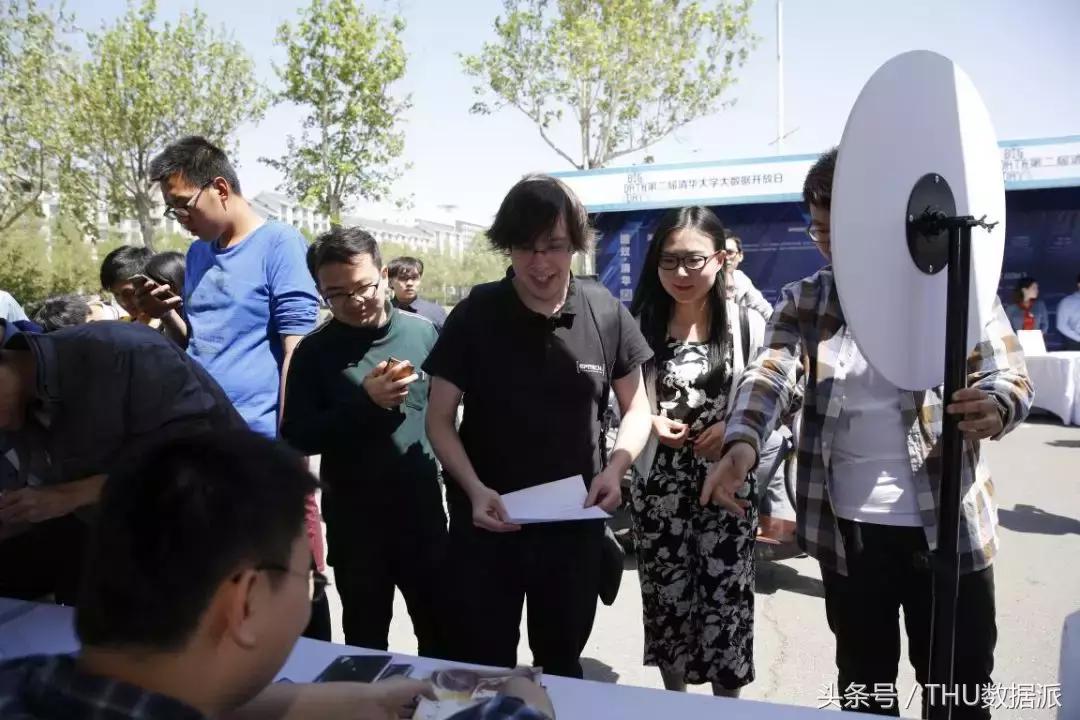 清华大数据报道,清华大数据报告