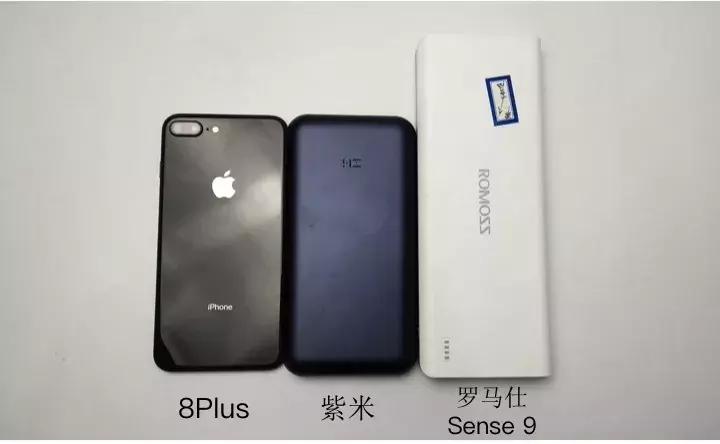 充电宝推荐评测前十大容量,为什么充电宝的实际容量只有一半