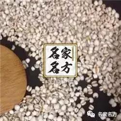 官方正品降三高药,抗癌最神奇的中成药配方