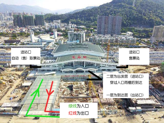 龙岩新火车站投入使用时间,龙岩新火车站最新规划图