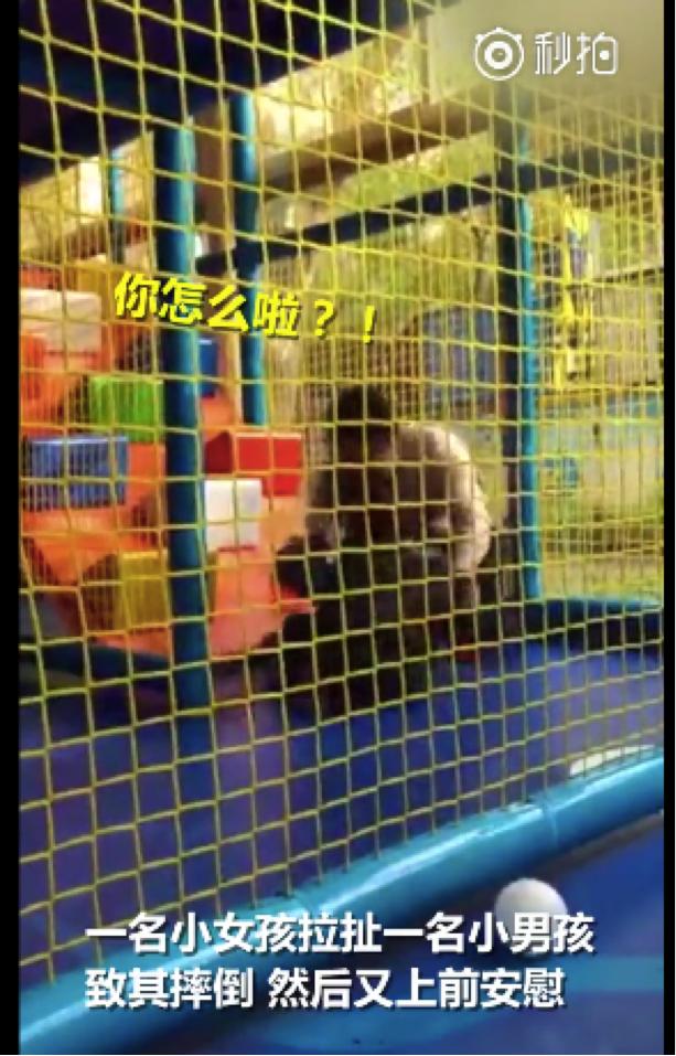 孩子不负责任的行为家长怎么对待,对待不负责任的孩子怎么办