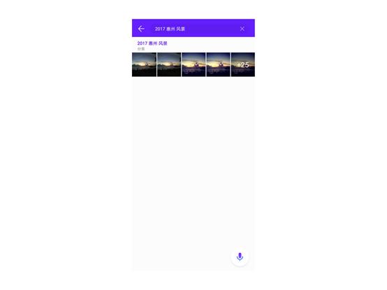 在网上怎么搜索和自己一样的照片,iphone照片搜索功能