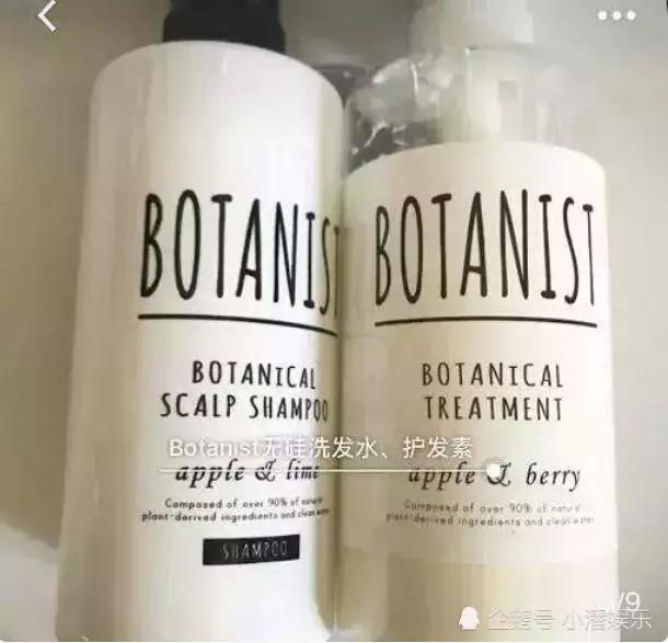 范冰冰清洁皮肤产品,范冰冰吐槽的化妆品