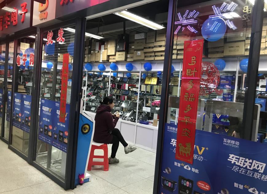 怎么选择比较好的导航,如何选择汽车导航仪