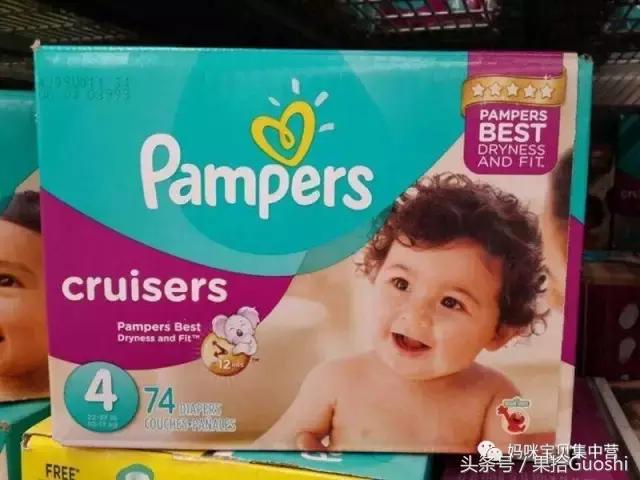 宝宝纸尿裤好评,宝宝纸尿裤高颜值