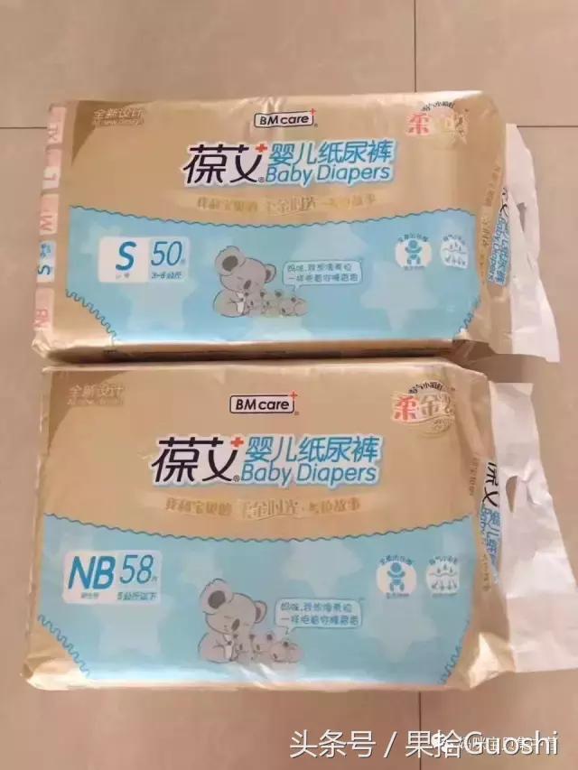 宝宝纸尿裤成长卫士,如何选择一款合适的纸尿裤