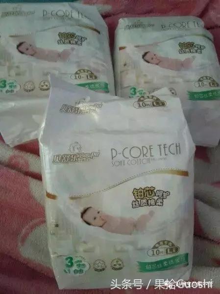 宝宝纸尿裤好评,宝宝纸尿裤高颜值