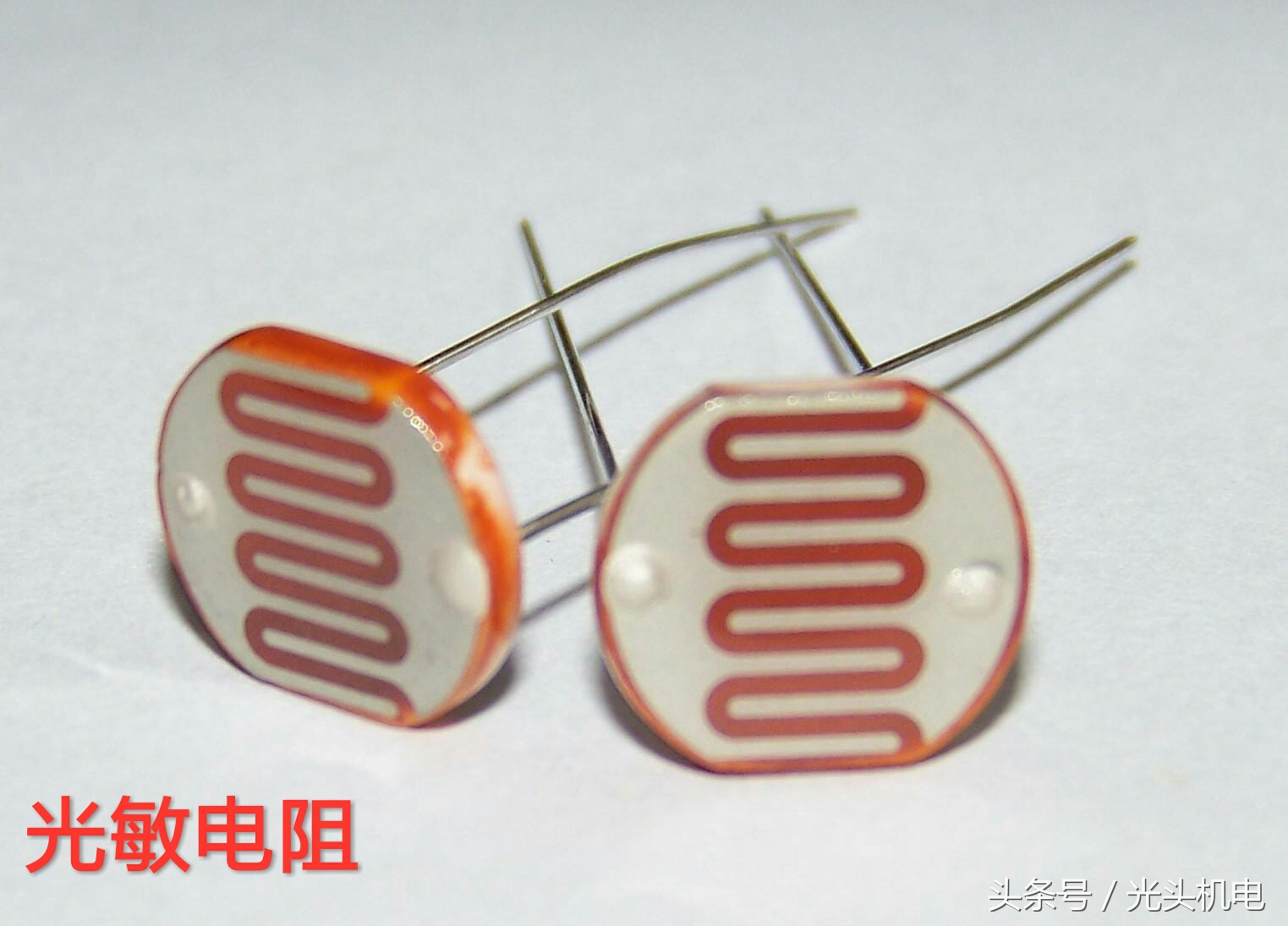 压敏热敏光敏电阻运用,压敏热敏光敏电阻