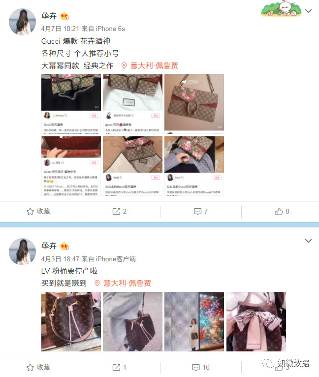 巴黎世家海外代购可信吗,巴黎世家假货事件