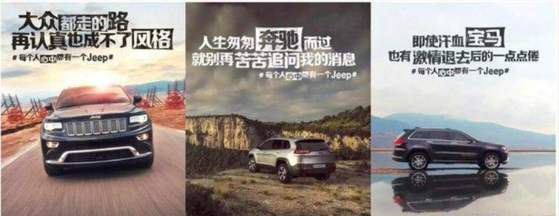 各大品牌的经典文案 (世界五百强企业的宣传文案)