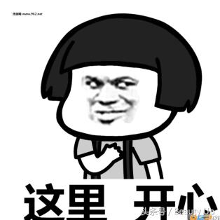 旅游攻略及费用清单表,收下这份旅游爆款清单