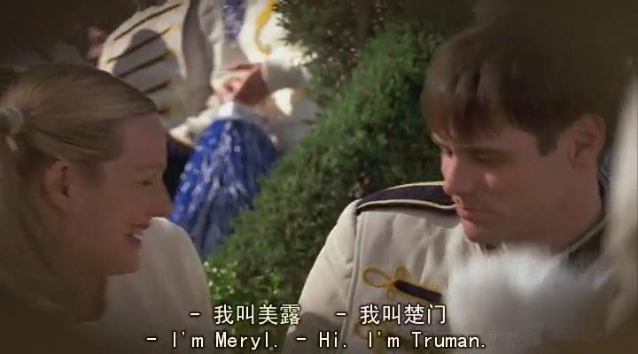 楚门的世界完整版,楚门的世界电影解说