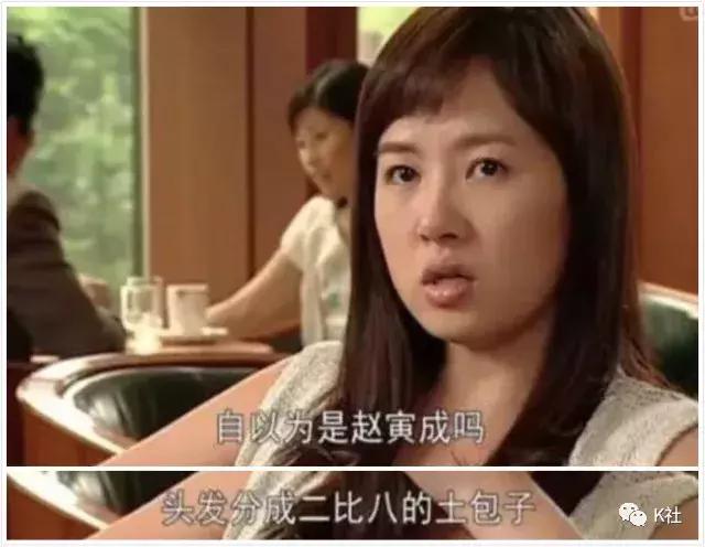 拍情色片也能爆火，他不愧是韩国国宝级男神！