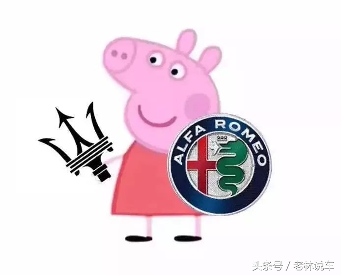 汽车后面为什么会放小猪佩奇,汽车车身贴纸图小猪佩奇