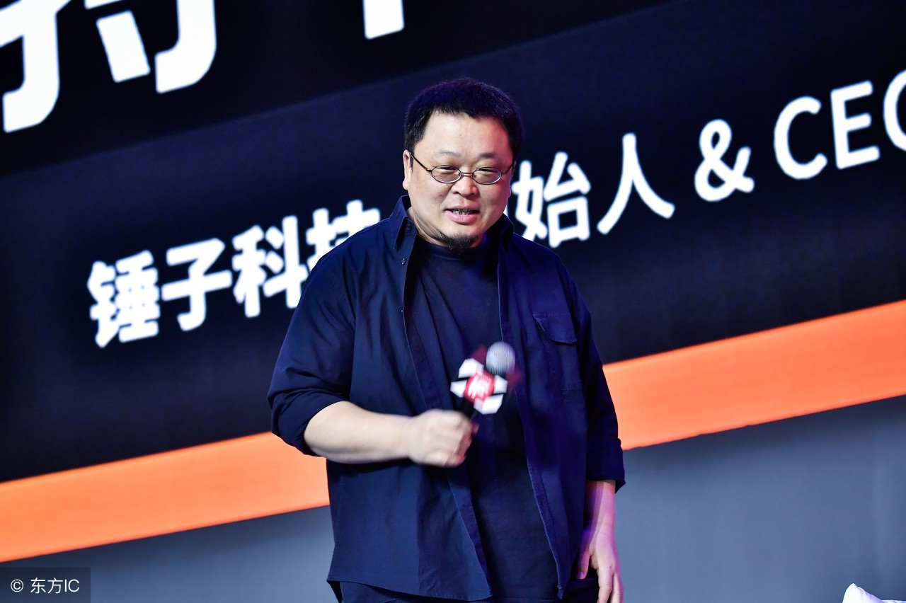 锤子手机为什么很少人用,四川为什么不能说锤子