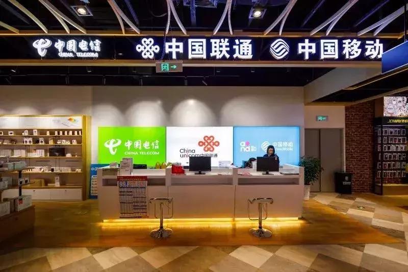 天津百脑汇营业时间,天津百脑汇春节营业时间