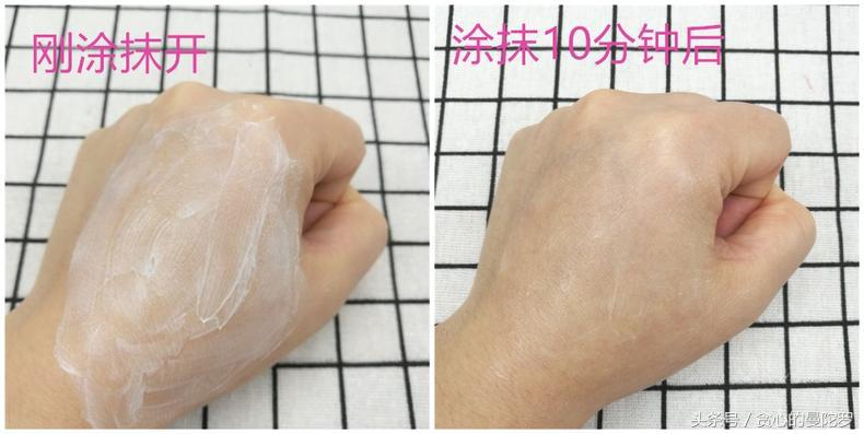 芭乐雅面膜测试,芭乐雅死海泥面膜测评